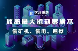 【3分钟科普】儋州市工厂咨询电话号码_哔哩哔哩