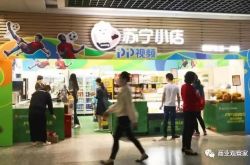 详细教程!新疆哈密公司在哪_哔哩哔哩-3